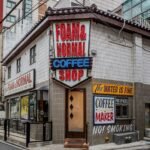 Big Neon Sign, Back Alley — Foam & Normal, Sillim R0004315