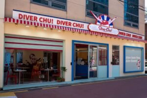 [Lost] Diver Chu! — The Churros Café That Took the Plunge
