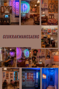Café Geukrakwangsaeng: A Unique Blend of Tradition and Trend